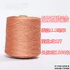 Fio de nylon para corda de pneu fio de sapato linha de construção linha de pipa linha de rede de lançamento linha de pesca linha de rede de pesca corda de tecelagem linha de rede