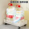 Estante de Almacenamiento para Baño, Gabinete Debajo del Lavabo del Baño, Cesta de Almacenamiento, Carrito para Detergente de Lavandería al Lado de la Lavadora, Carrito Pequeño Móvil