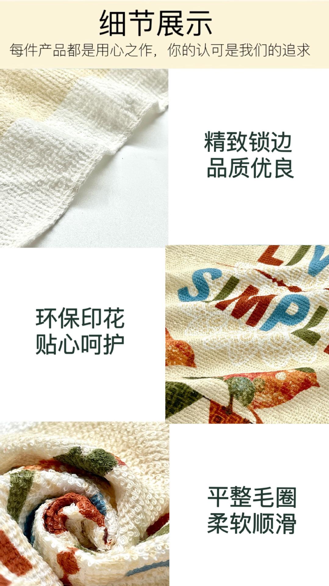 长图4.jpg