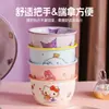 Traje de Vajilla de Cerámica HelloKitty Cerámica Alto Valor de Color Hogareño Platos para Una Persona Bol de Arroz Comida Vajilla