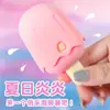 Lai Le Qiao Le Zi Vibrador de Succión Multifrecuencia, Estimulador del Clítoris, Juguete Sexual para Masturbación Femenina, Varita Vibratoria, Productos para Adultos