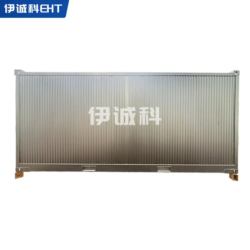 沥青集装箱2