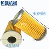 Bomba de Vacío Orion Huilinwang Krx5-P-V-03 Filtro de Chip de Carbono Deslizante Rodamiento Manómetro Bomba Sin Aceite