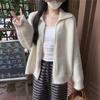 Suéter con Solapa y Cremallera Estilo Coreano para Mujer Otoño e Invierno Nuevo Estilo Perezoso Suelto Suave Cera Felpa Cárdigan Tejido Chaqueta