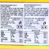 Pan Suave Estilo Francés Daliyuan, Caja Completa con Paquetes Pequeños Individuales, Panes Dulces para Desayuno Estudiantil, Snacks Casuales, Estilo Occidental