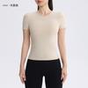 Roupas Fitness Leves para Esportes ao Ar Livre com Sensação de Pele Nu, Manga Curta Cor Sólida Feminina Slim Fit para Yoga, Camiseta Fitness