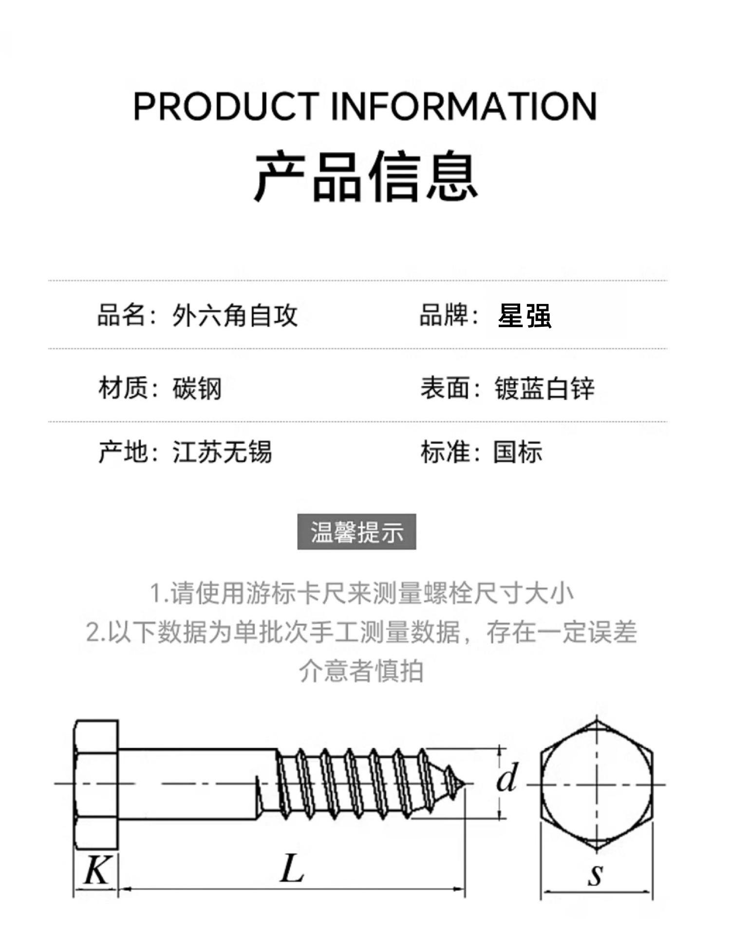 详情图片_04.jpg