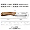 Cuchillo pelador, pelador de patatas multifuncional de acero inoxidable para uso doméstico en la cocina, cuchillo para frutas, cuchillo pelador, pelador de verduras