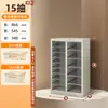 Gabinete de Archivos A4, Gabinete de Almacenamiento para Uñas, Gabinete Organizador de Cajones con Fondo Plano, Gabinete de Almacenamiento Multicapa para Belleza y Repostería