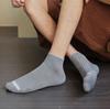 Calcetines de Barco para Hombre Primavera y Otoño Calcetines de Color Sólido Doble Aguja Calcetines de Barco de Boca Baja para Hombre Proceso de Hilado Siro de Ajuste Ojo-Mano