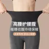 Meia-calça feminina cintura alta para usar por cima outono e inverno proteção da cintura proteção contra o frio veludo extra algodão espesso quente calças pressão forte pernas finas