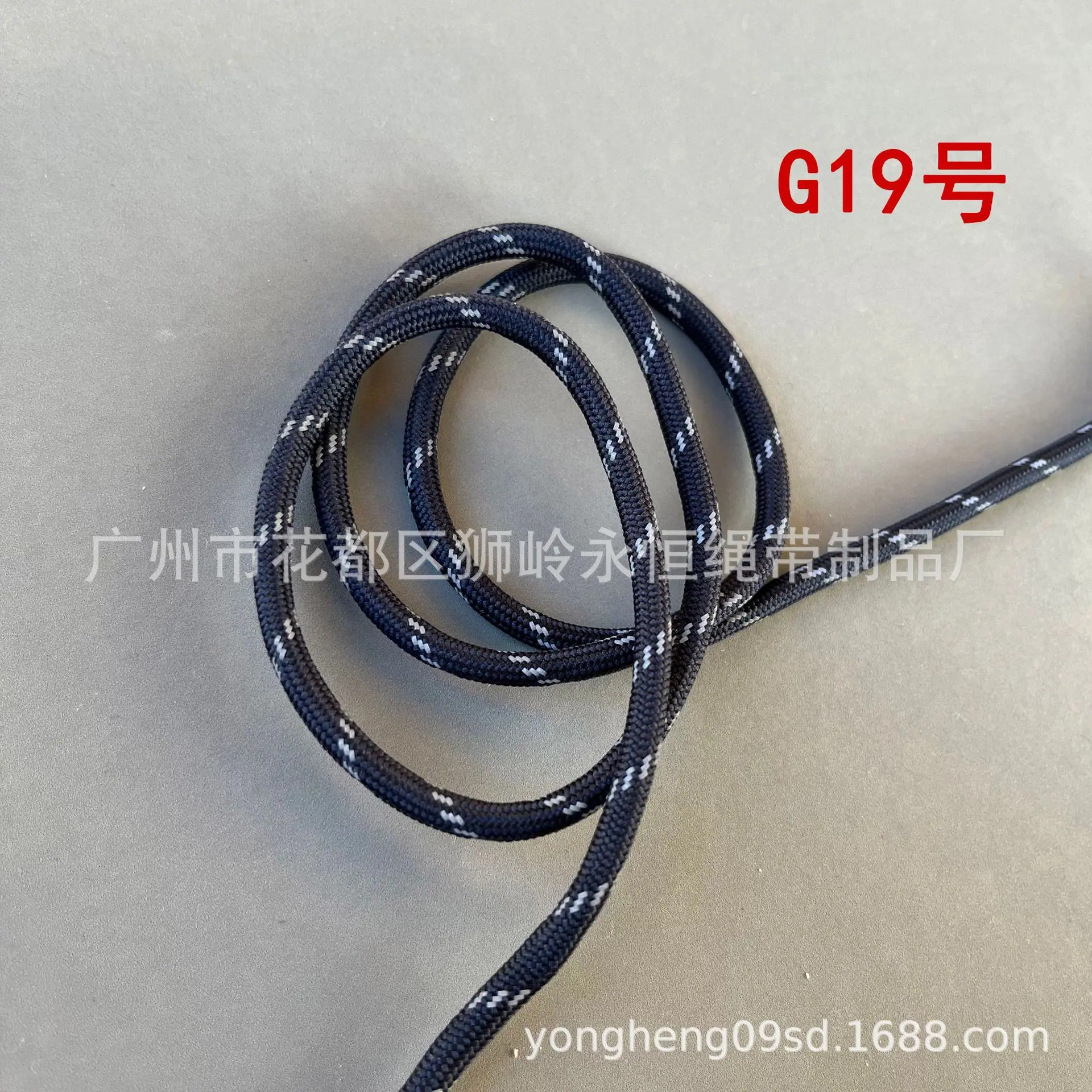 G19-反光暗蓝色.jpg