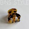 Horquilla elegante japonesa y coreana con forma de hada súper elegante con ácido acético para flequillo, cola de caballo alta, dientes curvos anticaída, pequeña, para mujer