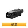 Nuevo cargador de coche eléctrico estándar nacional a conector de producto universal en forma de T para nuevo conector 2x2 estándar nacional a interfaz universal