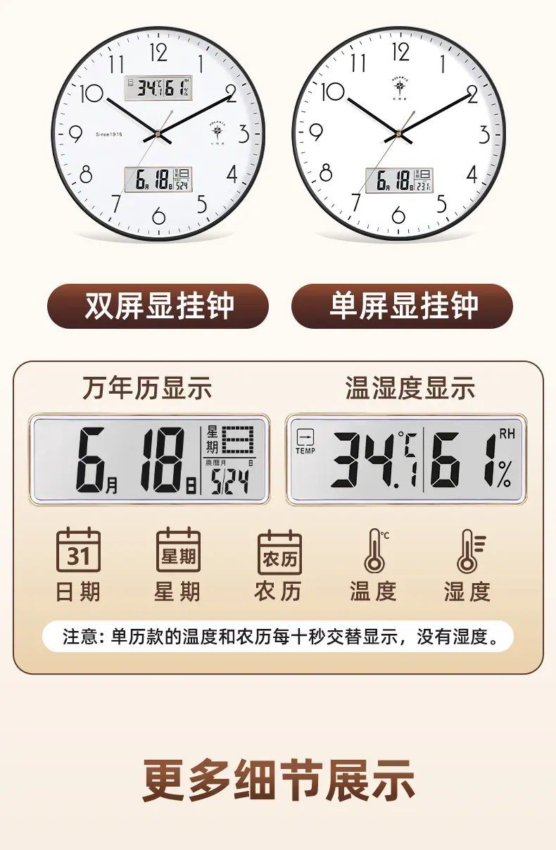 细字主链接_12.jpg