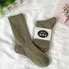 Calcetines de Media Caña para Mujer Primavera y Verano Ins Modernos Versátiles Pantalones de Tiburón Medias Especiales para Mujer Calcetines Deportivos Apilados de Color Puro
