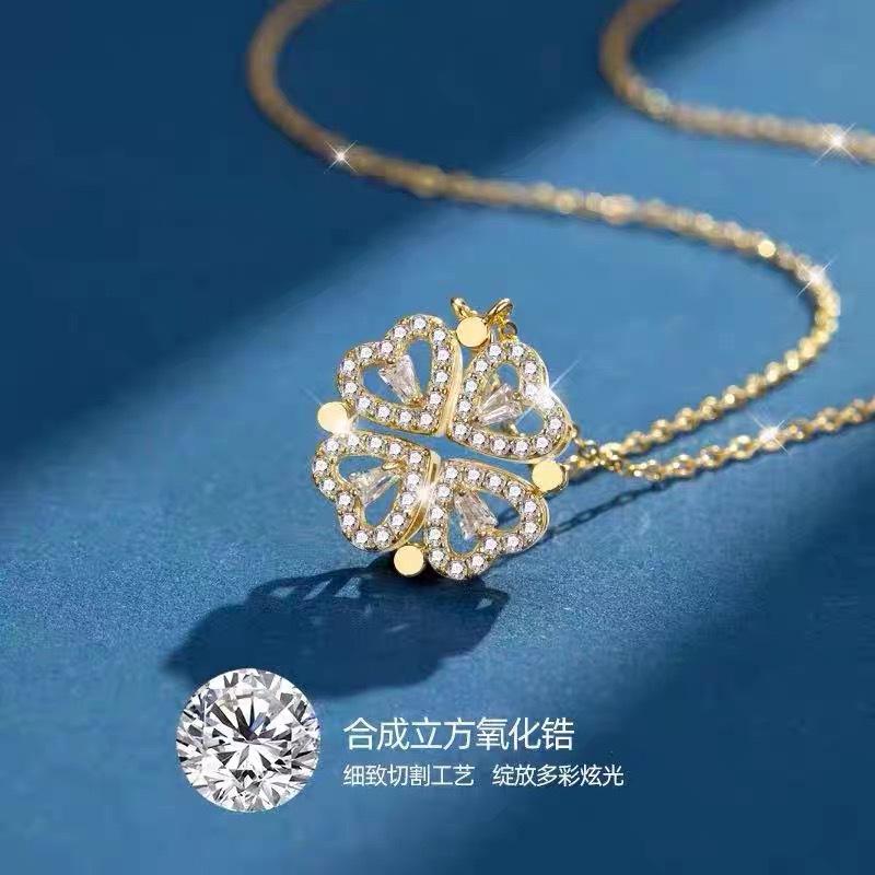 项链