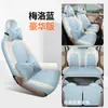 Adecuado para el Wuling Hongguang de Cuarta Generación Miniev 2025, Cojín Universal para Asiento para Todas las Estaciones y Funda de Asiento de Cobertura Completa para Cuatro Puertas