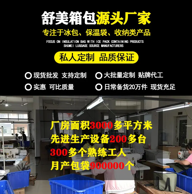 详情页2_01