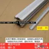 Serie 20/30/40/45 Tira de Sellado Plana Suave Tira de Goma Ranura 6/8/10 Perfil de Aluminio Tira de Sellado Decorativa Borde de Sellado Tira de Presión