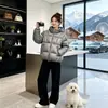 Moda de Invierno 2026 Pareja Tallas Grandes Chaqueta de Algodón para Mujer Suelta Engrosada Cálida Sensación de Alta Gama Chaqueta Acolchada Ropa de Abrigo