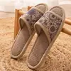Zapatillas Frescas y Transpirables de Mimbre, Hierba y Lino para Parejas, Zapatillas Tejidas Antideslizantes de Suelo para Cuatro Estaciones en Interiores para Hombres y Mujeres en Verano