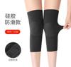 Rodillera delgada de verano para damas, cubierta de rodilla ultradelgada sin costuras, protector de pierna para personas mayores, verano transpirable, deportes, una generación de cabello