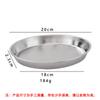 Chapa para Churrasco ao Ar Livre Chapa para Churrasco Panela para Churrasco Coreano Acampamento Doméstico Aço Inoxidável Fogão de Indução Uso Duplo Panela para Churrasco Coreano