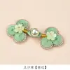 Cheongsam de Estilo Chino Tradicional con Cierres de Botones, Nuevo Estilo Chino Flor de Cerezo Perla Tres Ruedas Retro Hanfu Traje Tang Tejido a Mano Accesorios