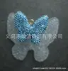 Chaveiro Borboleta Cravejado de Diamantes para Mulheres, Anel de Chaveiro para Casal, Acessórios de Joia DIY para Bolsa, Novo Modelo 2025, Cristal Colorido