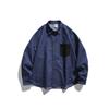 Nanxia Disguise Otoño 2025 Nuevo Estilo Japonés de Moda Camisa de Manga Larga con Bolsillo Patchwork Camisa Casual Retro para Pareja