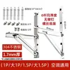 Soporte Universal Engrosado de Acero Inoxidable 304 para Unidad Exterior de Aire Acondicionado 1.5HP 2HP 3HP 5HP Soporte Triangular Marco Soporte