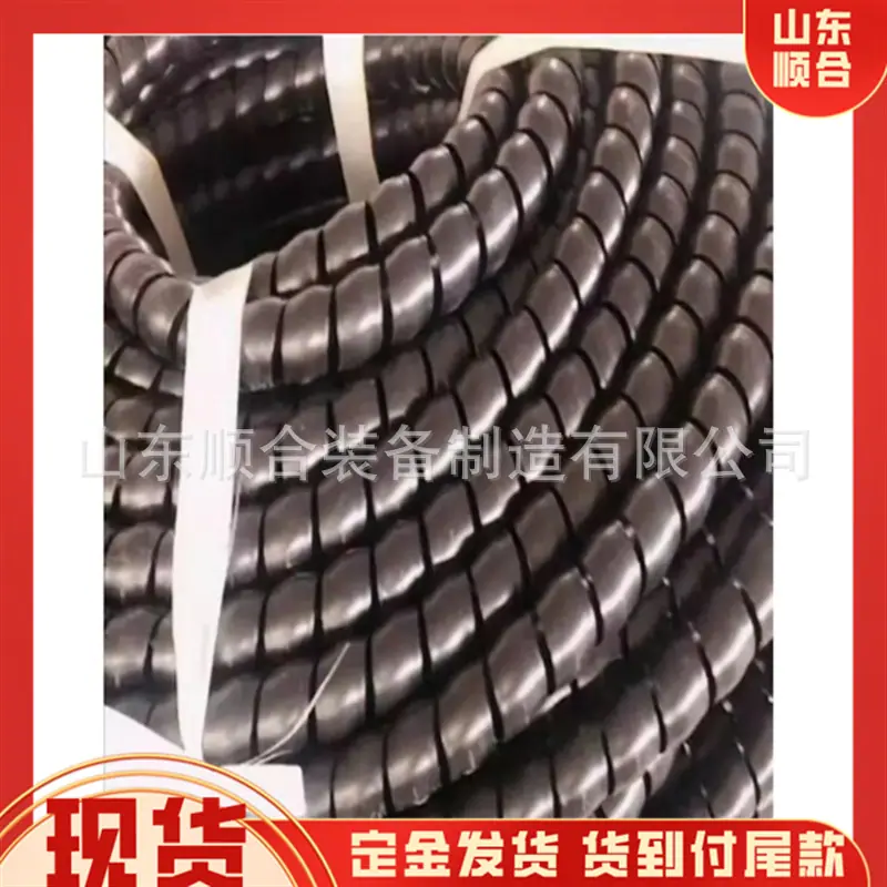 微信截图_20250715094132