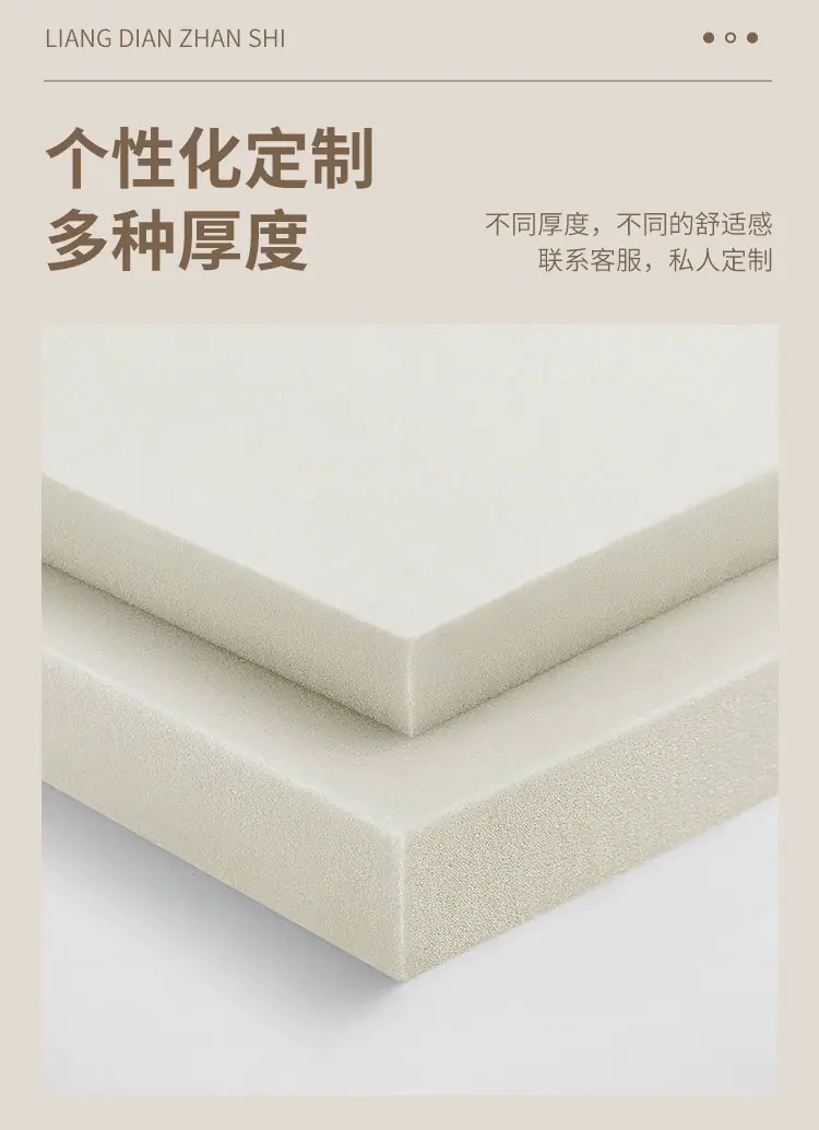 海绵详情_12.jpg