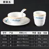 Kaibaiya Restaurante Louça Plástico Pratos, Colher Copo Loja de Hot Pot conjunto A5 melamina imitação porcelana conjunto de quatro