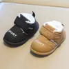 Botas de Nieve para Niños 2026 Invierno Nuevo Estilo Botines Cortos para Niños Más Terciopelo Más Gruesos Botas de Algodón para Niñas Calientes Zapatos de Algodón para Bebé