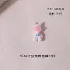 Llavero de Conejo Espacial Colgante de Peluche para Mujeres, Exquisita Decoración de Mochila, Lindo Llavero de Coche Estilo Ins, Regalo Promocional