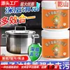 Aceite de Coco Pasta Fuerte para Manchas Fragante Baño Inodoro Hogar Azulejo Acero Inoxidable Piso Pulido Limpieza Venta al por Mayor