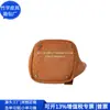 Bolso cruzado de gamuza RPET Bolso de hombro de gamuza reciclada Bolso tote RPET reciclado Fábrica personalizada