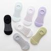 Calcetines de verano para mujer, de malla, invisibles, con aire acondicionado, huecos, transpirables, de silicona, antideslizantes, calcetines náuticos para mujer, calcetines de algodón para mujer.