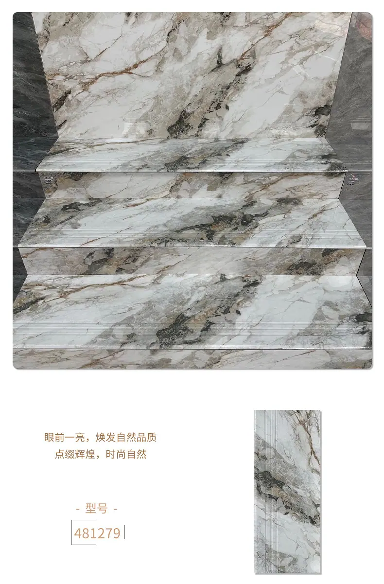 详情_12.jpg
