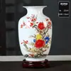 Juego de Tres Adornos Cerámicos de Jingdezhen para Entrada de Sala, Florero, Plato de Exhibición para Oficina, Fabricante Estilo Chino