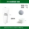 Tubo flexível de 15ml 30ml com serigrafia, tubo para creme para as mãos, frasco de cola, frasco recarregável, material de embalagem em tubo flexível para produto de skincare de 75ml