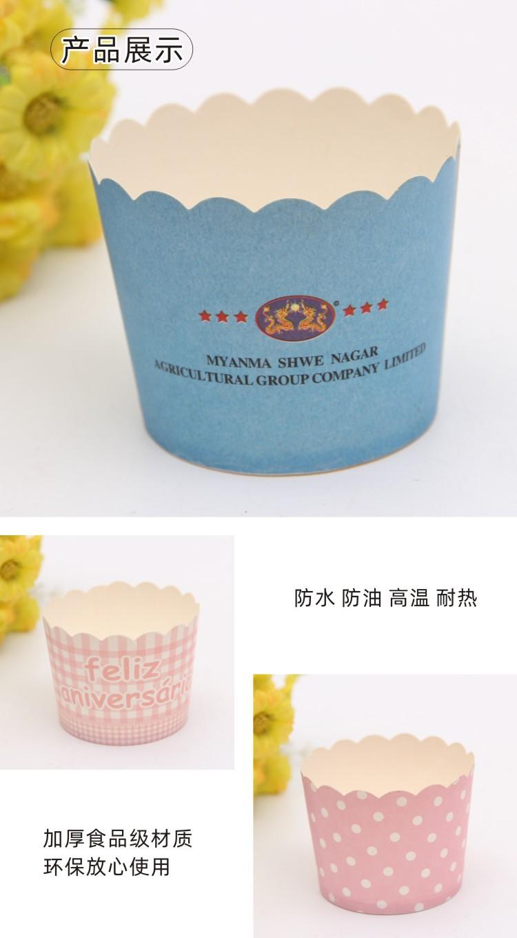 5-27 波浪蛋糕托详情页-4.jpg