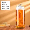 Botella de Vino Cilíndrica Delgada, Botella de Vidrio Espeso sin Plomo, Botellas de 2.5 kg a 15 kg, para Ginseng, Cuerno de Ciervo, Hierbas Medicinales, Vino de Frutas