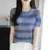 Camiseta de Tricô Listrada Color Block Vazada Manga Curta Estilo Francês para Mulheres, Design de Verão 2026, Peça Superior Slim Fit de Gola Redonda Niche