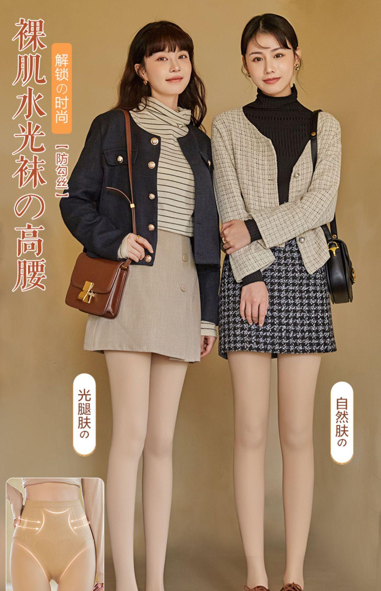 移动端商品详情图片_1.jpg
