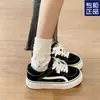 Tênis Brancos de Solado Grosso Estilo Wasteland para Mulheres, Novos Tênis Versáteis de Nicho Estilo Coreano para Primavera e Outono