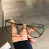 Gafas de Prescripción Negras con Montura Ojo de Gato y Protección contra Luz Azul, Aptas para Rostros Cuadrados y Redondos, Gafas de Montura Grande Que Hacen que el Rostro Parezca Más Pequeño, Envío Gratis N