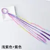 Anillo de Toalla para Niños Transfronterizo Nuevo Más Vendido Extensiones de Cabello Trenzadas de Gradiente de Color Accesorios para el Cabello Cuerda Trenzada de Burbujas Peluca Tocado